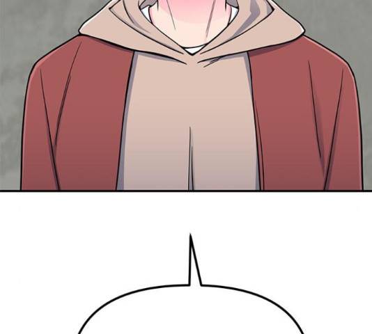 베어케어 11화 43