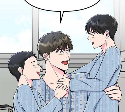 베어케어 11화 54