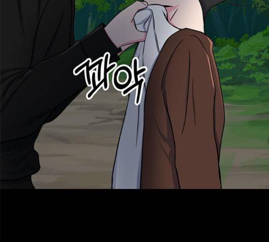 베어케어 11화 65