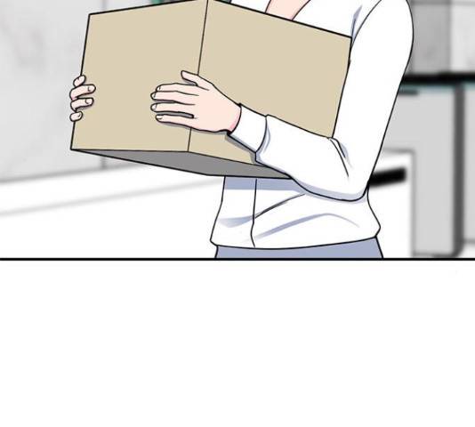 베어케어 11화 83