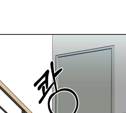 베어케어 11화 87