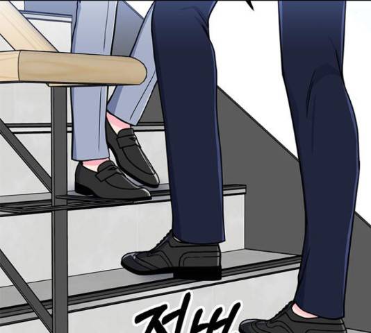 베어케어 11화 95