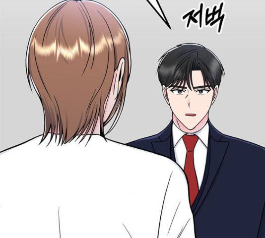 베어케어 11화 97