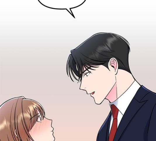 베어케어 11화 101
