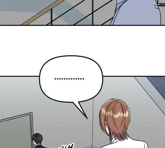 베어케어 11화 109