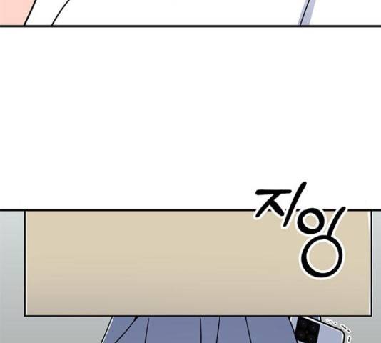 베어케어 11화 115