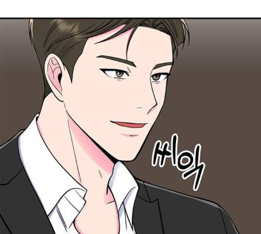 베어케어 11화 128