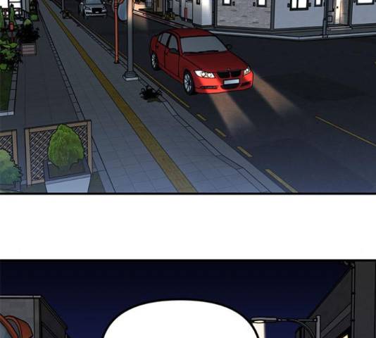 베어케어 11화 132