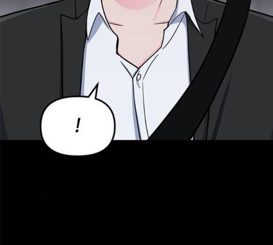 베어케어 11화 152