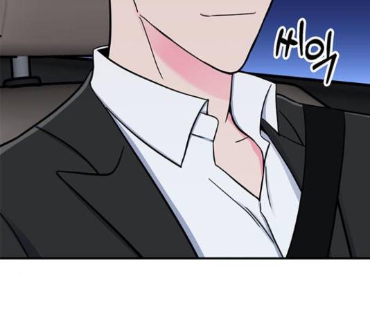 베어케어 11화 166