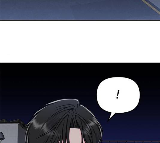 베어케어 11화 171