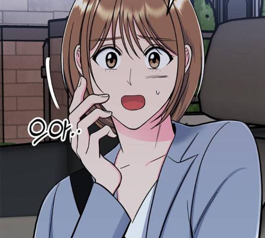 베어케어 11화 180