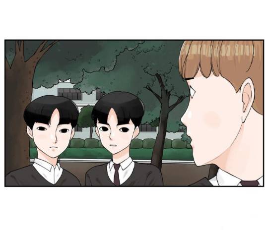 죄송한데 주인공이세요? 5화 25