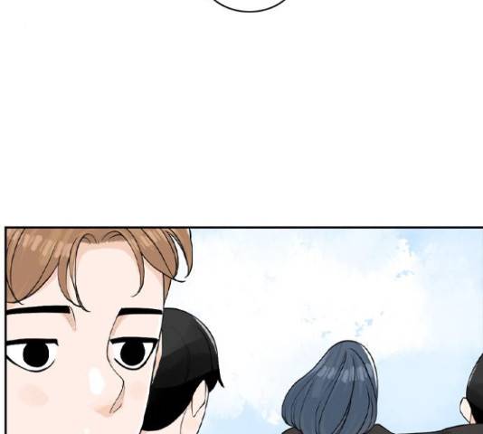 죄송한데 주인공이세요? 5화 92