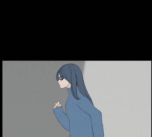 죄송한데 주인공이세요? 5화 109