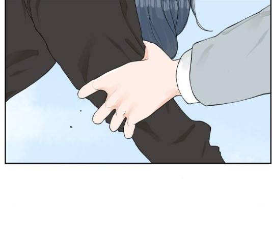 죄송한데 주인공이세요? 5화 116