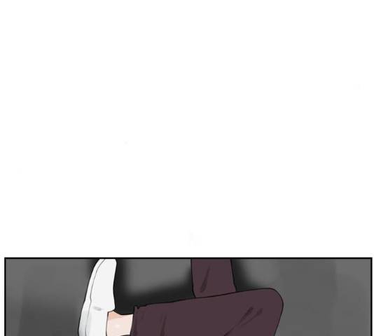 죄송한데 주인공이세요? 5화 132