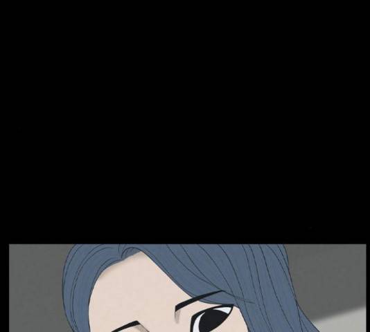 죄송한데 주인공이세요? 5화 137
