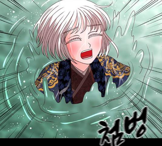 달의 요람 76화 2