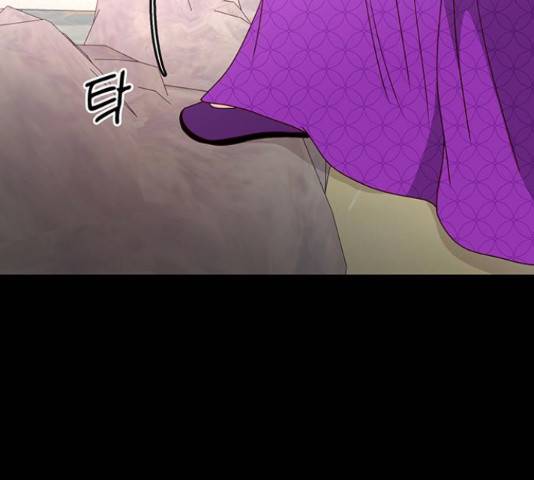 달의 요람 76화 10