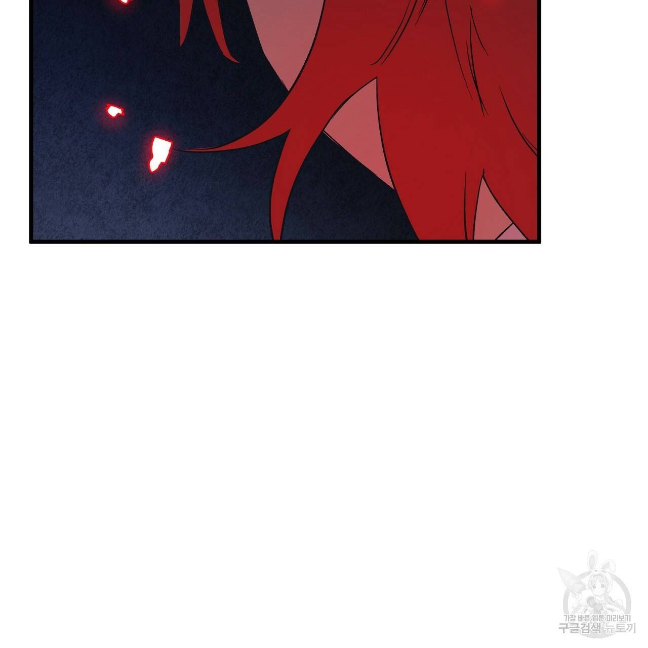 부탁이니 죽어주라 31화 18