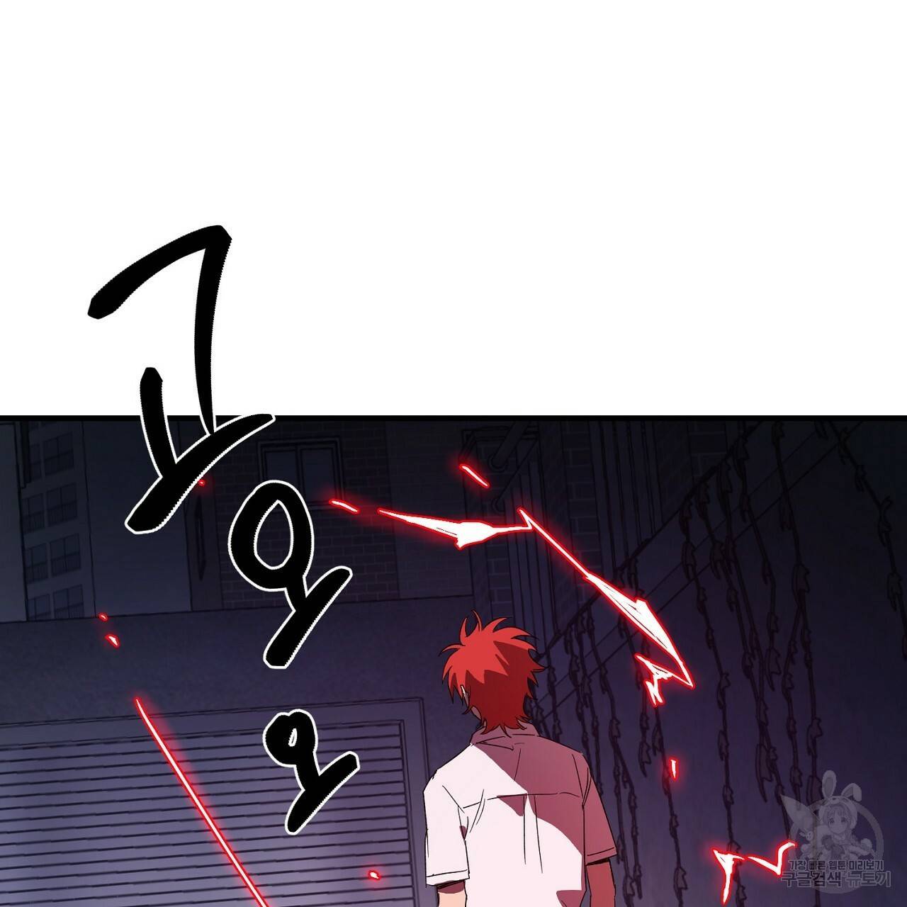 부탁이니 죽어주라 31화 19