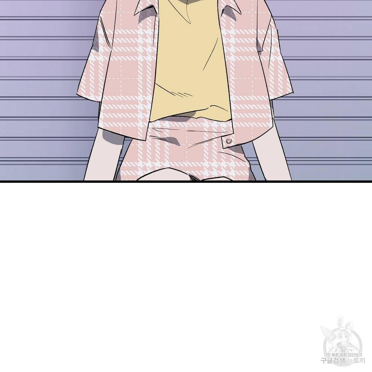 부탁이니 죽어주라 31화 22
