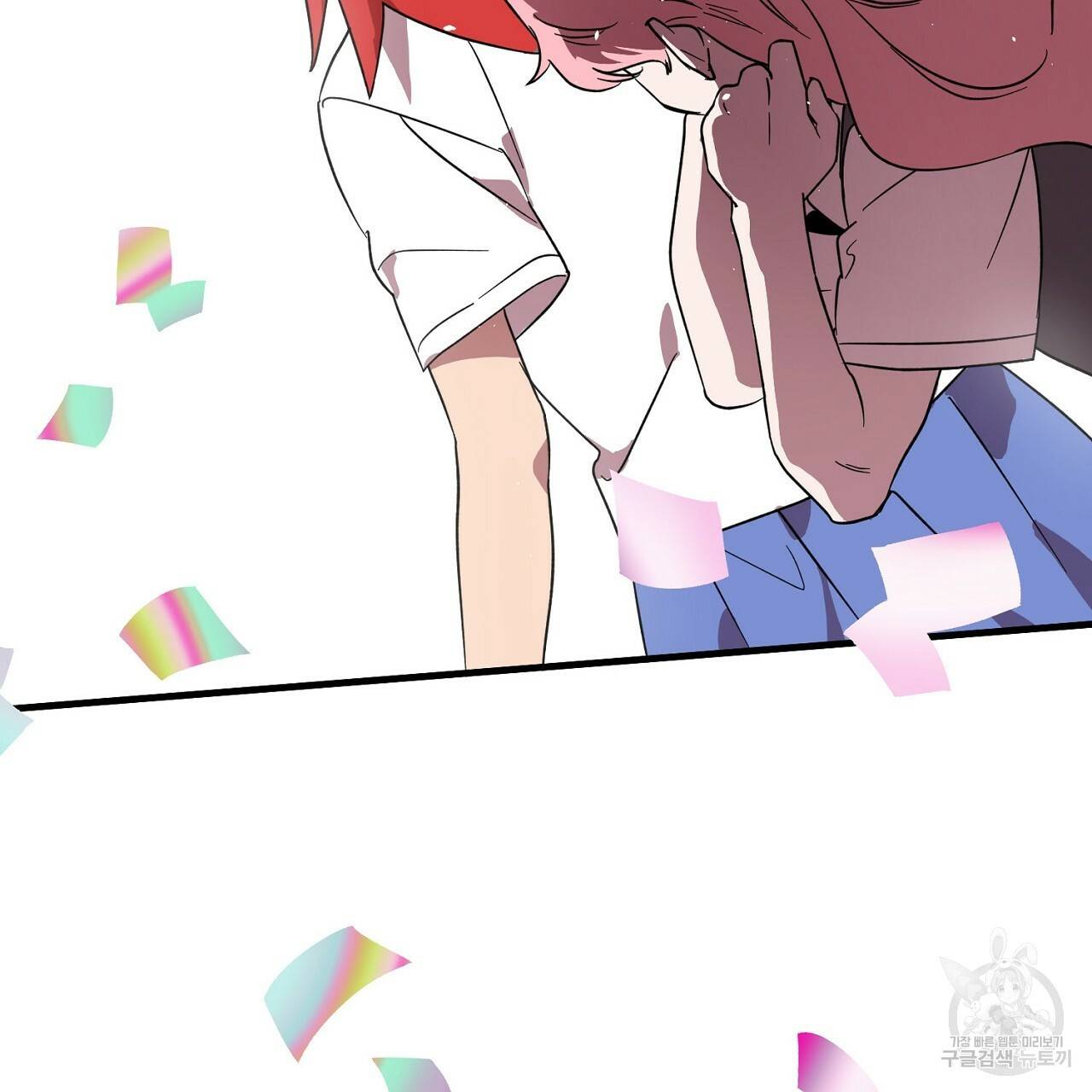 부탁이니 죽어주라 31화 29