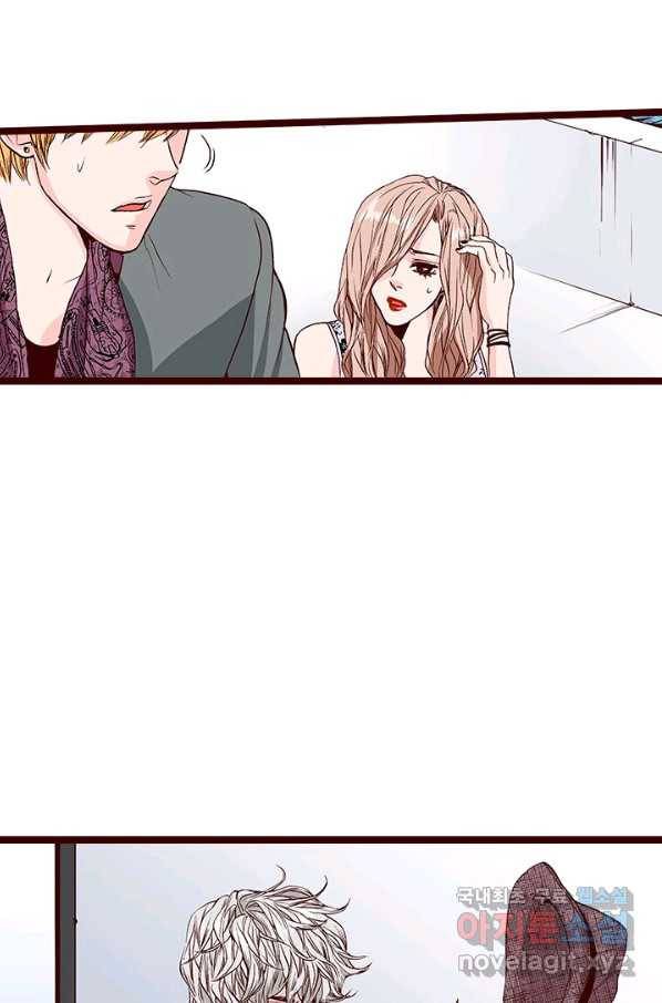 Oh,My 로맨틱 구미호 66화 11