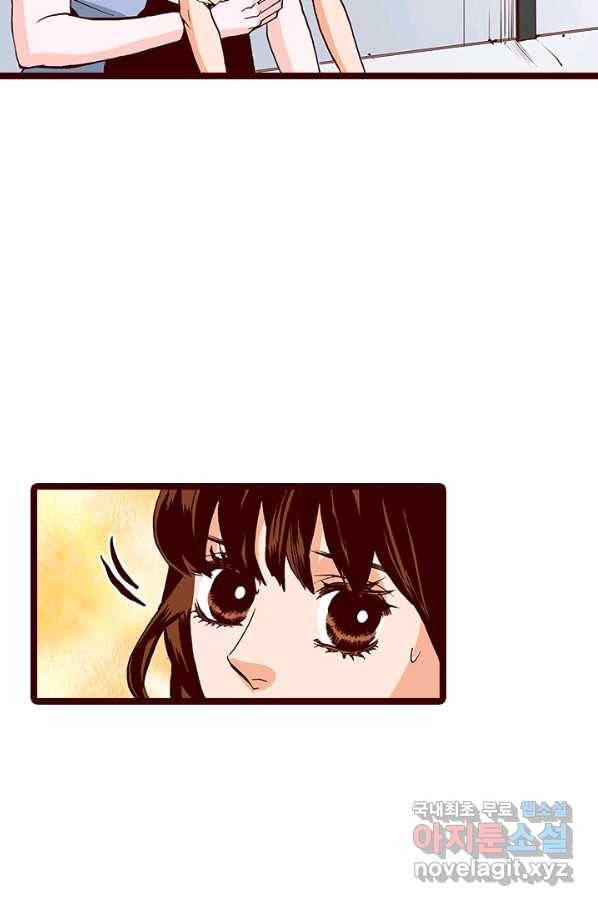 Oh,My 로맨틱 구미호 66화 15