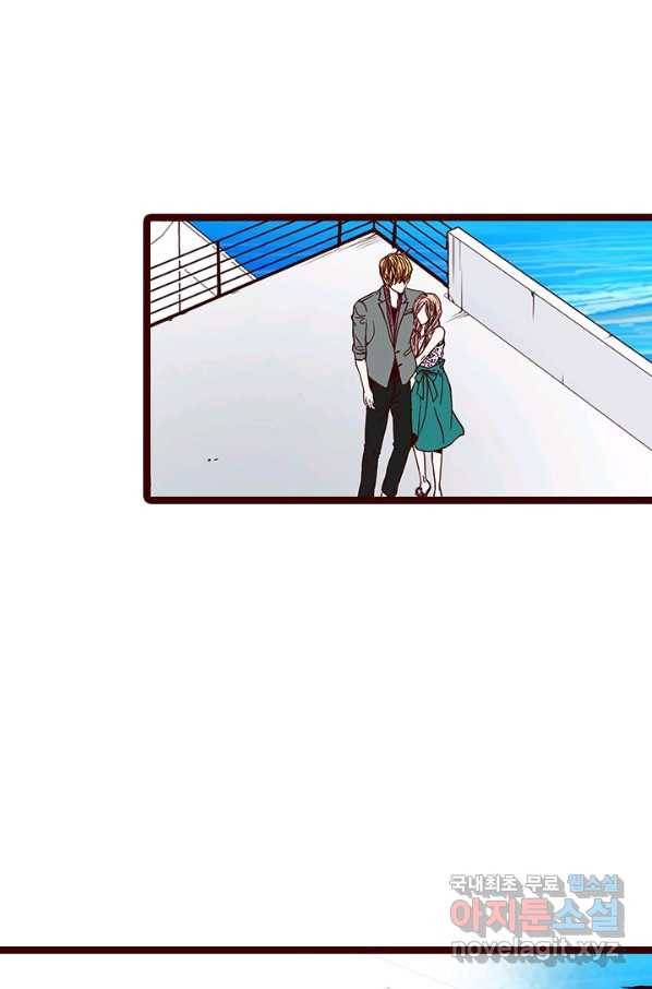 Oh,My 로맨틱 구미호 66화 16