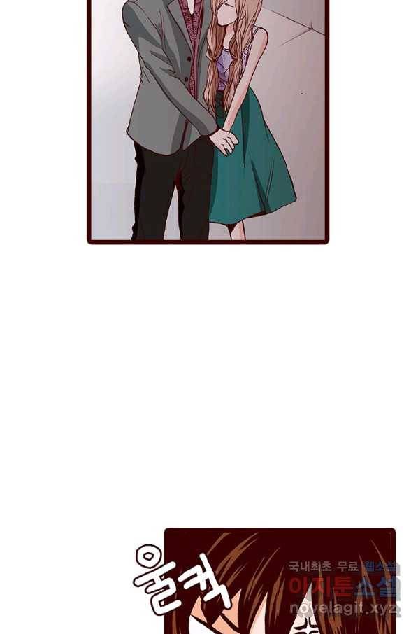 Oh,My 로맨틱 구미호 66화 25