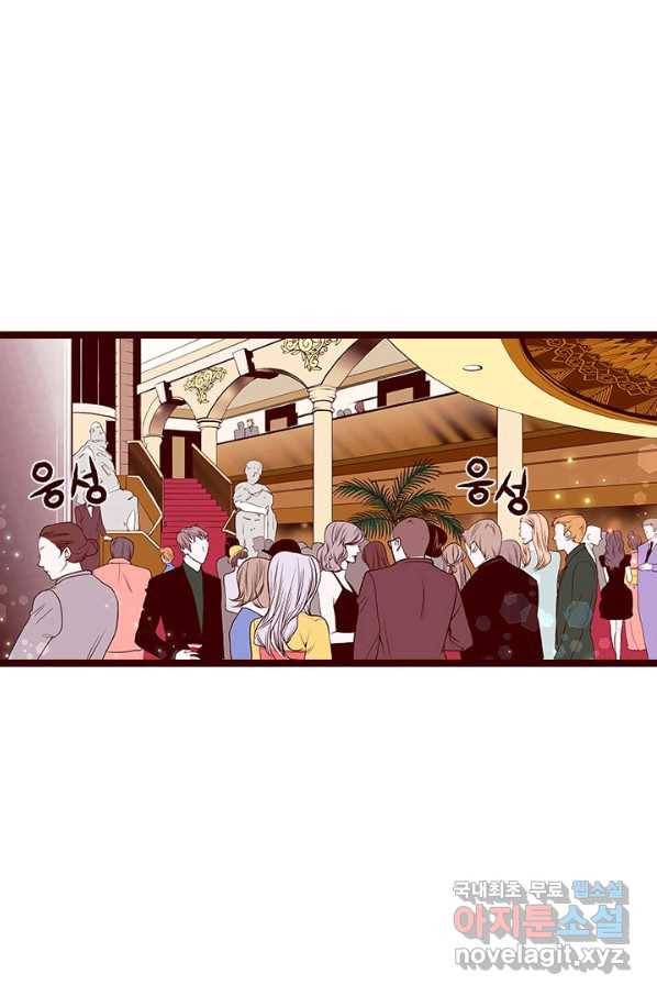 Oh,My 로맨틱 구미호 66화 56