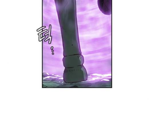 마법스크롤 상인 지오 시즌4 13화 6