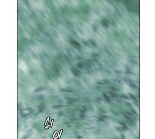 마법스크롤 상인 지오 시즌4 13화 20