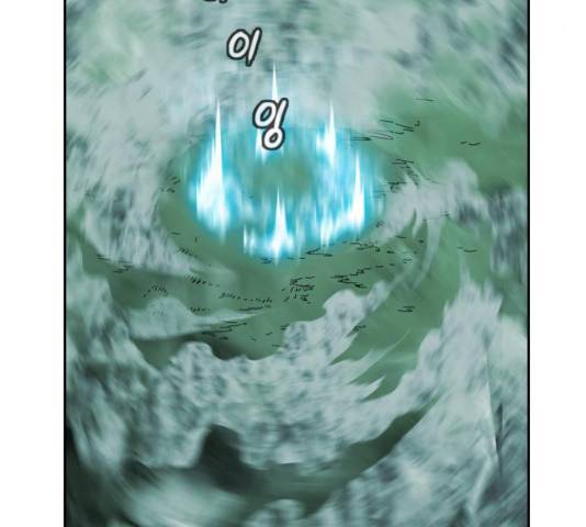 마법스크롤 상인 지오 시즌4 13화 21