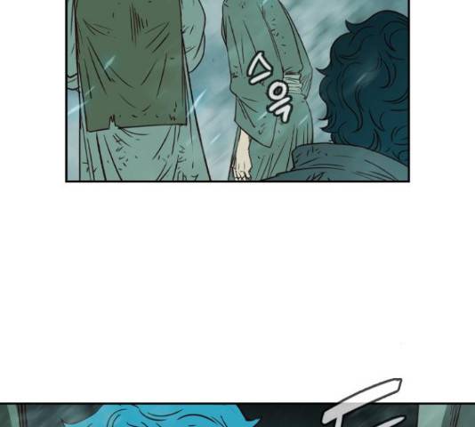 마법스크롤 상인 지오 시즌4 13화 30