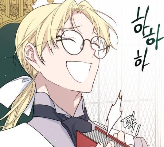 그 기사가 레이디로 사는 법 64화 107