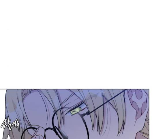 그 기사가 레이디로 사는 법 64화 160
