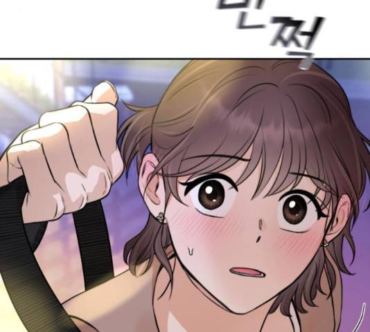 너의 키스씬 6화 8
