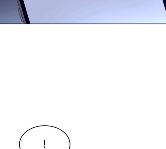 너의 키스씬 6화 27