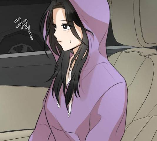 너의 키스씬 6화 43