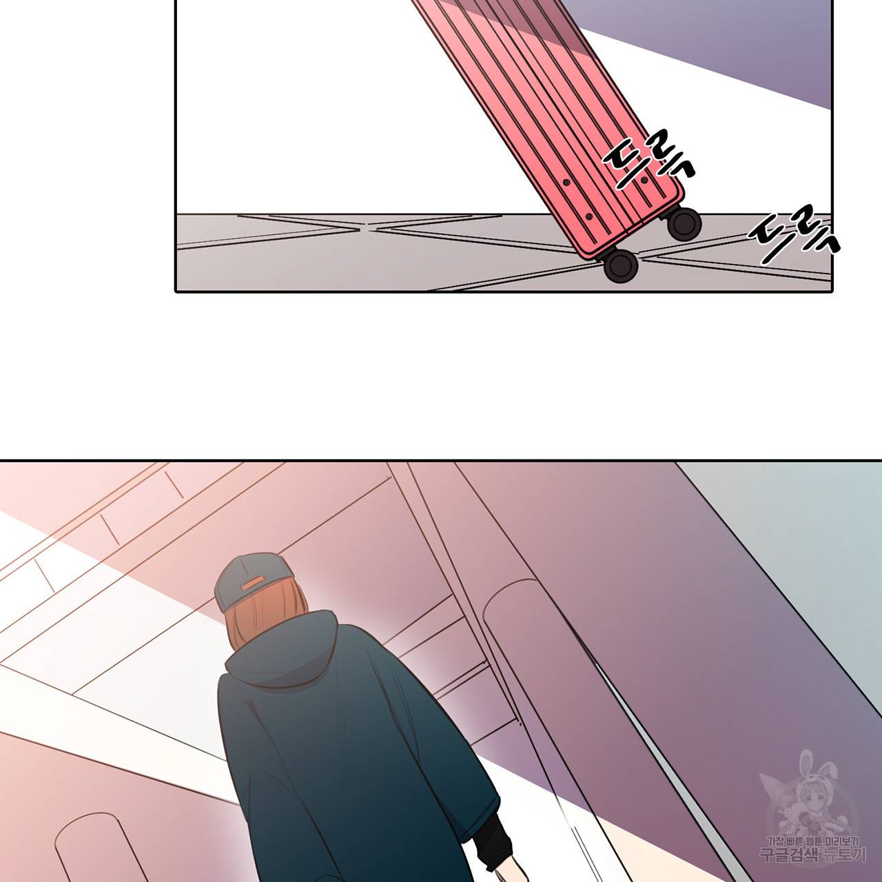 거짓말쟁이 연인 19화 18