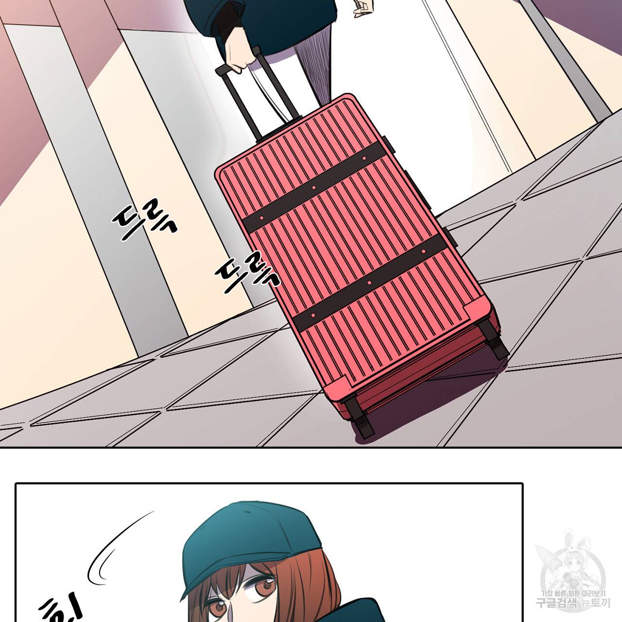 거짓말쟁이 연인 19화 19