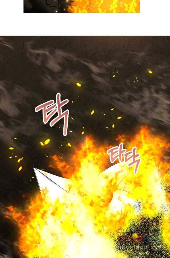 아기 건물주는 이만 은퇴합니다 43화 71