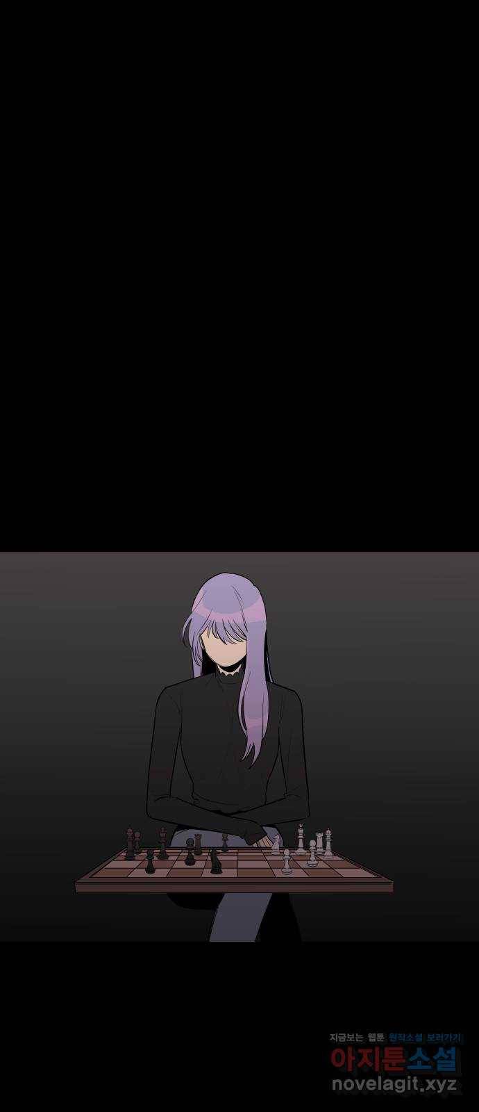좋아해 아니 싫어해 020 54