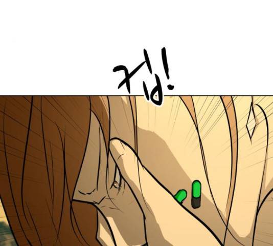 좀비 파이트 64화 113