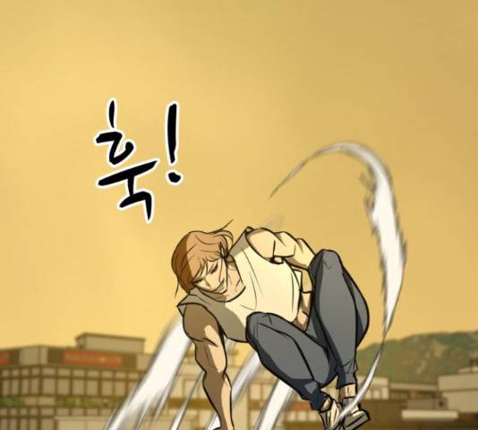 좀비 파이트 64화 172