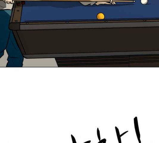 좀비 파이트 64화 183