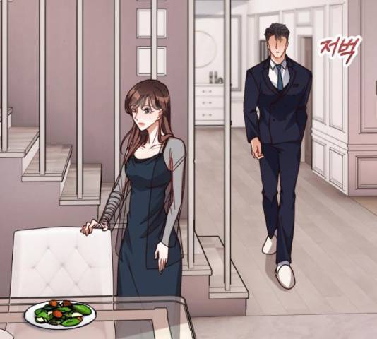 완벽한 부부는 없다 11화 41
